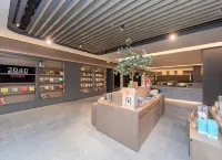 JI Hotel (Tengzhou Municipal Government Wuyue Plaza) Hotel a Tengzhou