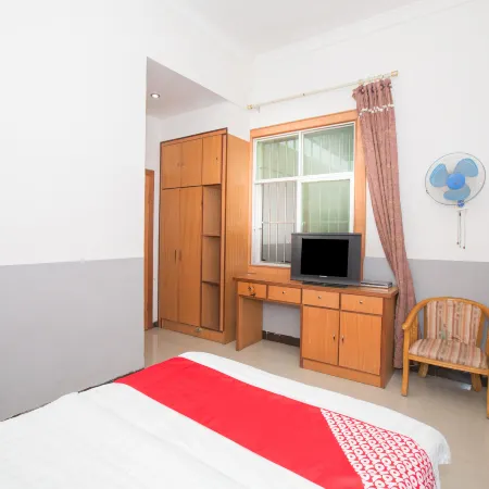 Guangnan Xinning Hotel