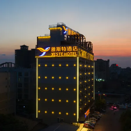 Yeste Hotel (Yulin Jiangbin Road Cross Street)
