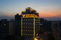 Yeste Hotel (Yulin Jiangbin Road Cross Street) Các khách sạn ở Ngọc Lâm