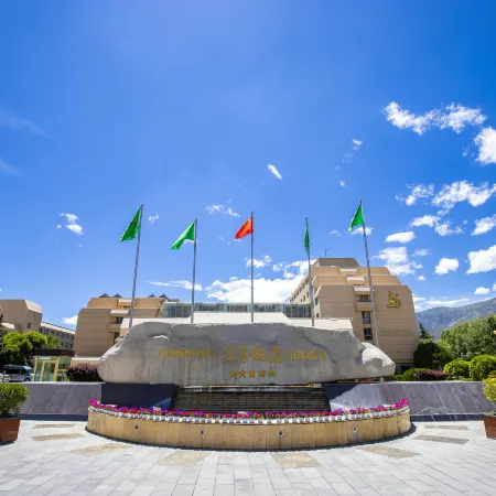 Lhasa Hotel
