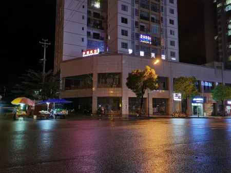Zheng'an Mengyuan Hotel Отели в г. Чженгань