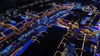 Dongpo Jiayuan Hotel (Meishan Impression Water Street)