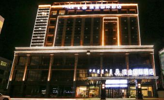Wushen Qi Platinum International Hotel