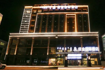 Wushen Qi Platinum International Hotel Hotels near Duguilong Square