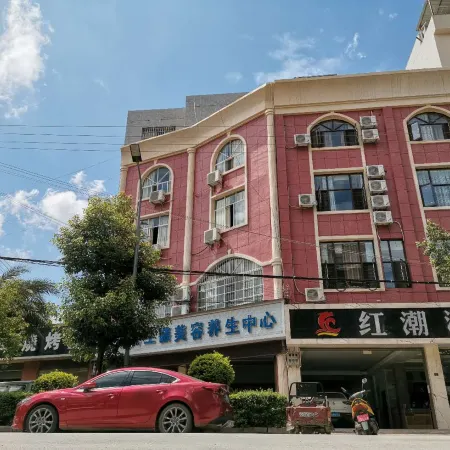 Guangnan Hongchao Hotel