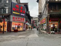 Jinxi Times Hotel (Dujiangyan Scenic Area South Bridge Branch) - 2-stjärniga