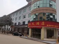 Wuyuan Lijiang Hotel Hotels near Meijiang Geology Park