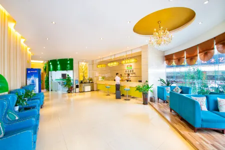 Jingtong Hotel Отели рядом с достопримечательностью «Wucai Tuanyuan Farmers Festival»