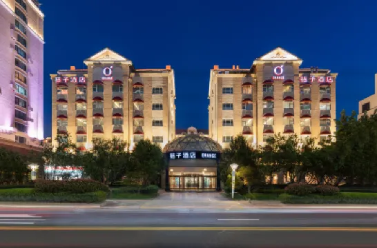 Orange Hotel (Qingdao May 4th Square) Hotels near Qingdao Olympic Theme Park