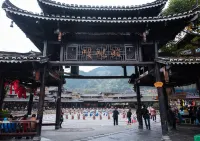 半山居舍全景美宿（西江千戶苗寨店） - 旅館