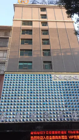 Jinding Business Hotel