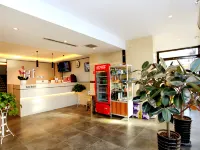 Haoyou Hotel (Chengde Mountain Resort) โรงแรมในเฉิงเต๋อ