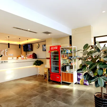 Haoyou Hotel (Chengde Mountain Resort)