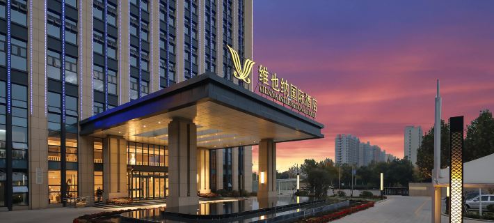 Vienna International Hotel (Zoucheng Convention and Exhibition Center) Hotel a Zoucheng