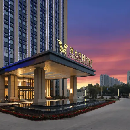 Vienna International Hotel (Zoucheng Convention and Exhibition Center)