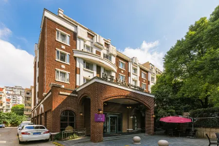 Orange Hotel (Shanghai Ruijin South Road)