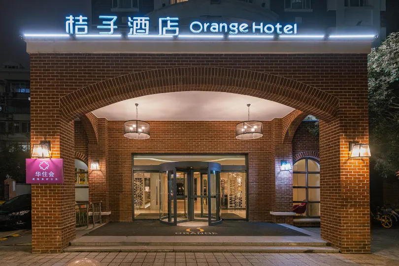 Orange Hotel (Shanghai Ruijin South Road)
