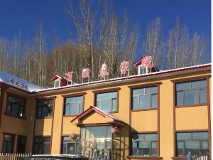 Wangxue Valley Northeast Style Homestay