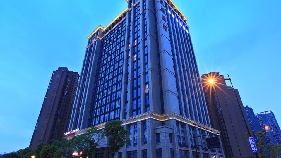 Crystal Orange Hotel Hangzhou Qianjiang New City Jinjiang