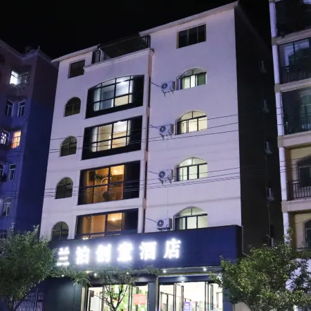 Lanpo Creative Hotel