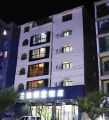 Lanpo Creative Hotel