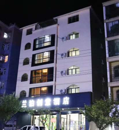 Lanpo Creative Hotel