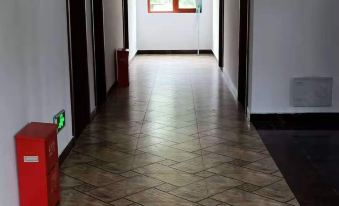 Qianshan Shanzhijian Homestay