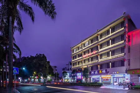 Zhoufu ·TIDE (Chaozhou Paifang Street West Lake Park Branch) Отели рядом с достопримечательностью «Chaozhou Administration College»