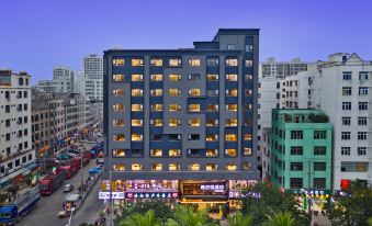 Xieyue Hotel (Haikou North South Fruit Market Store)