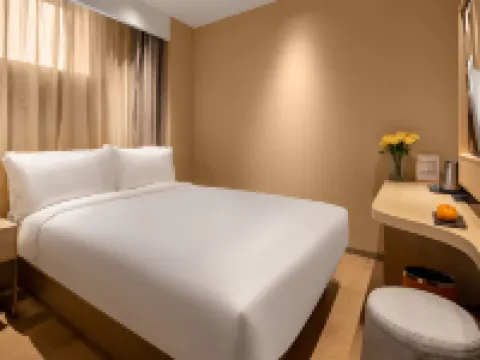 Orange Hotel Gaoyou Municipal Government Hotel Hotels near Gaoyoudieyuan Square