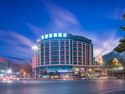 Kyriad Hotel Changde Pedestrian Street Shiqiang Park