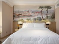 维也纳酒店(天津滨海新区海洋高新区店) - 标准大床房
