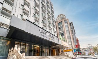 Homeinn Selected Hotel (Huzhou Hongqi Road Yishang Street)