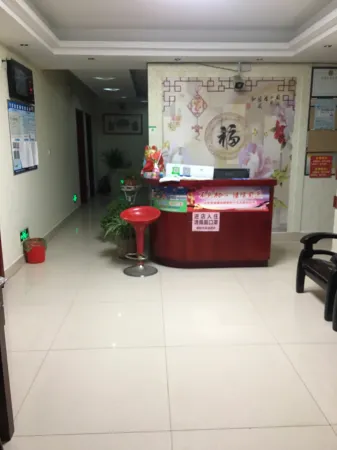 Tianchang Hengfu Business Hotel Отели рядом с достопримечательностью «Caomiao Mountain»