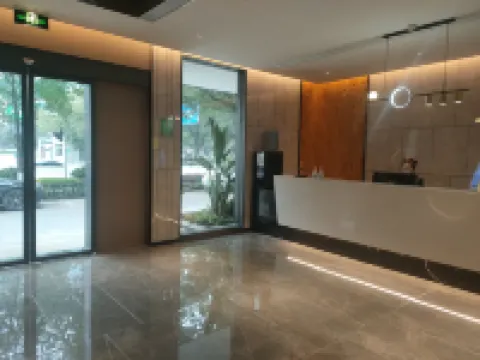 Aidu Chuangxiang Hotel (Taoranju)