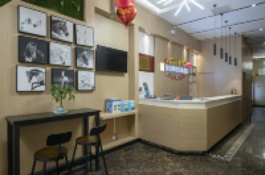 Junyi Select Hotel (Zhangzhou Bubu Gaoxin Tiandi Xinglong Pedestrian Street)