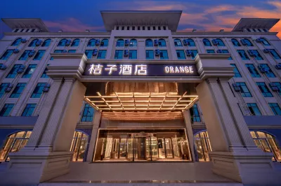 Orange 호텔(베이징 퉁저우 송좡 예술구 호텔) 송장 화가 마을 갤러리 주변 호텔