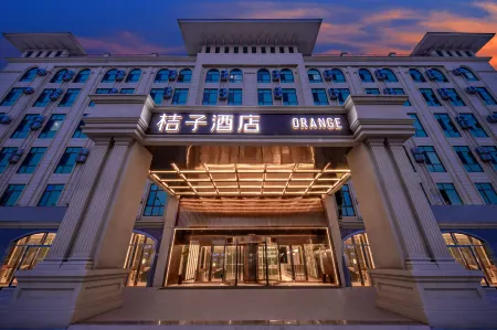 Orange  Hotel(beijing Tongzhou Songzhuang Art District Hotel Отели рядом с достопримечательностью «Суньчжуанский арт-квартал»