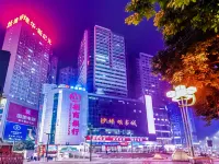 Borrman Hotel (Chongqing Three Gorges Plaza  store) Hôtels à : Chongqing