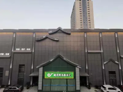 Weinisi Tangquan Shuihui Hotel