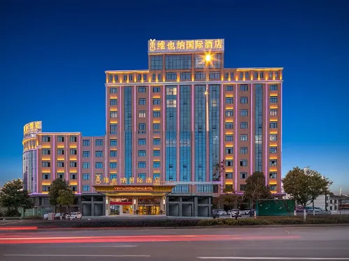 Vienna International Hotel(Xiangjiao Wine Shop,Beita District,Shaoyang)