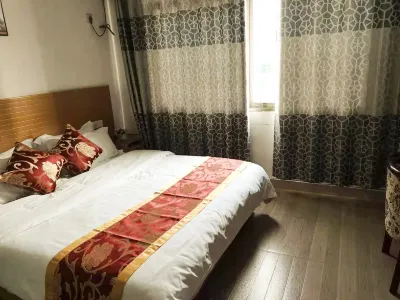 Youqing Express Hotel Hotel in zona Zhou Yu Call-Officers-roll Platform