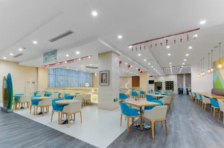 Holiday Inn Express Suzhou Changjiang Отели рядом с достопримечательностью «Shoutaohu Sceneic Area»