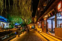 Yunzhongju boutique Inn - إقامة ريفية