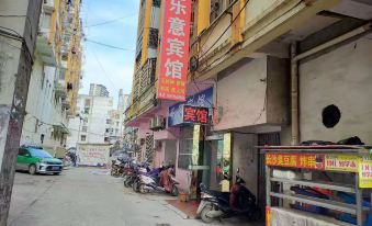 Wuwei Leyi Hotel