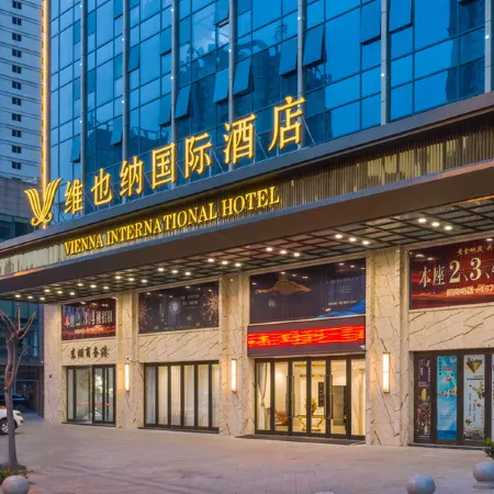 Vienna International Hotel Kunming Anning Donghu Branch