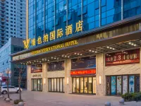 Vienna International Hotel Kunming Anning Donghu Branch - Parking