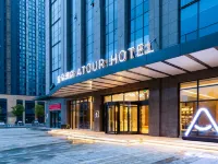 Hanyang Yongwang   Atour  Hotel, Wuhan International Expo Center Hotels near Wuhan Qingchuan Junior High School (Yingcai Campus)