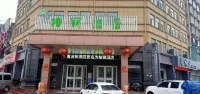 Heze Baili Hotel Các khách sạn gần Ga Dingtao
